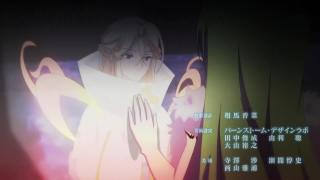 Opening