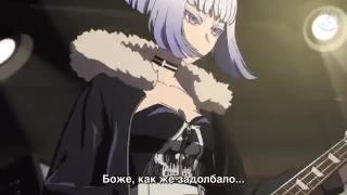 Я тоже ах**л