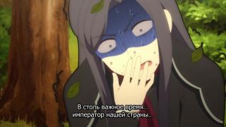 Причина тряски?