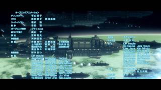 ending