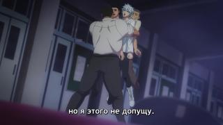 Молодец, Нисики!