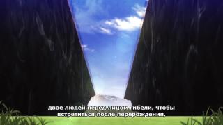 Opening2