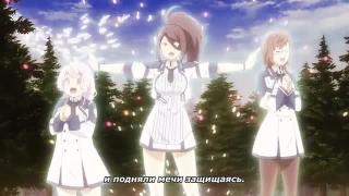 ending2
