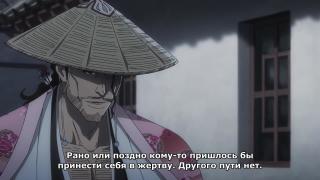Потеря Банкаев. Душевный момент.