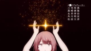 Opening