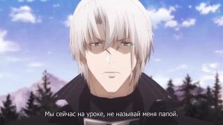 Саракедащта Ай но Катачи!!!