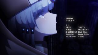 ending