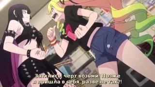 Знатно подгорело / Субтитры от SteelDub
