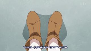 Клубные занятия