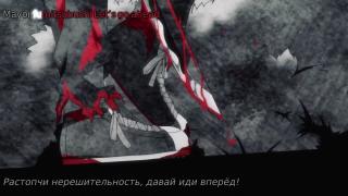 Opening