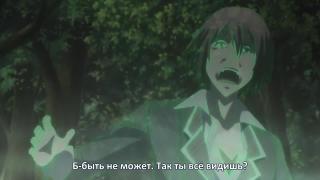 Дайскина Киши!!!