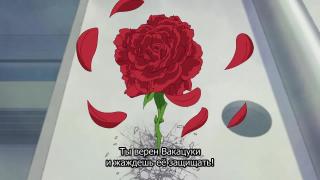 Тэнрю