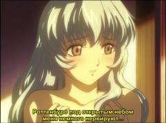 Горячие источники