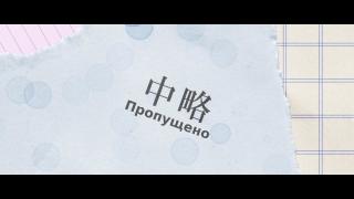 Будильник