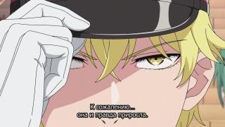 Jojo reference