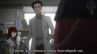Рука