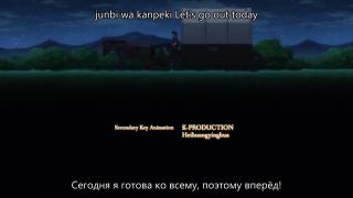 ending
