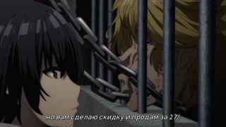 питомец