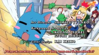 Opening2