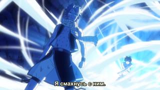Нацу3