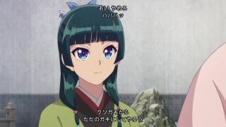 🏫 クソガキからただのガキにしてやろう - kusogaki kara tada no gaki ni shite yarou - I’ll turn you from a little shit into just a brat - Теперь ты не сраный сопляк, а просто сопляк