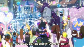 ending4