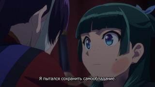 романтика в повозке с трупами