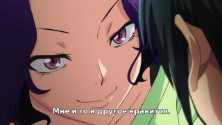 Китахара смущается