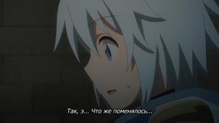 Комплимент