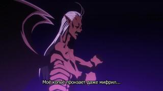 Батон