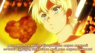 Стрелы карааге 
