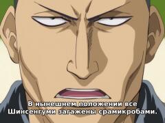 Мойте руки после туалета
