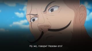Прародитель унитазов (с)