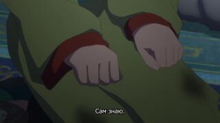 Ало, там еще и дети мертвые, ага?