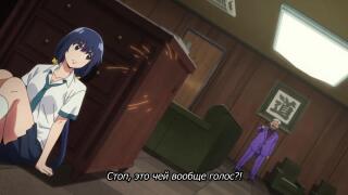 Ошибочка вышла