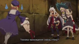 Сестрица, помоги, я застряла (с)