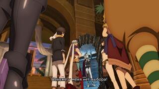Хай г*тлер