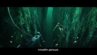 Помолчи