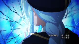 Koujo Denka no Kateikyoushi Opening 1