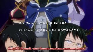 Opening19