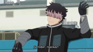 Капитан Ген Наруми #2