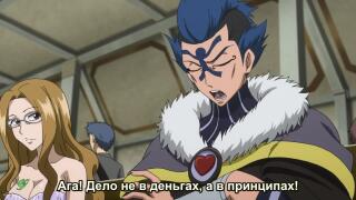 ending21.8
