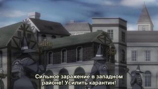 Нацу19