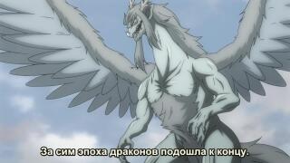 Нацу22
