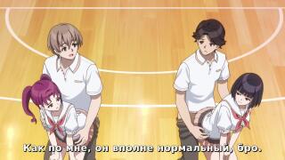 Бро всегда поддержит!