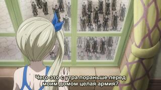 Нацу23