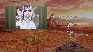 ending26
