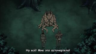 Сейчас взорвусь
