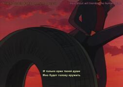 Опенинг 2