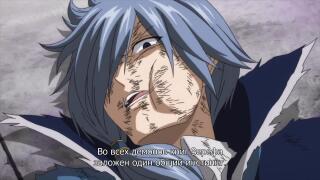 Э.Н.Д.